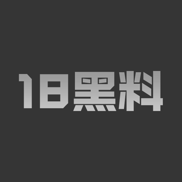 AI短剧荒野秘闻录1-7集 情侣与顺风车妹子的禁忌旅程 - 图1
